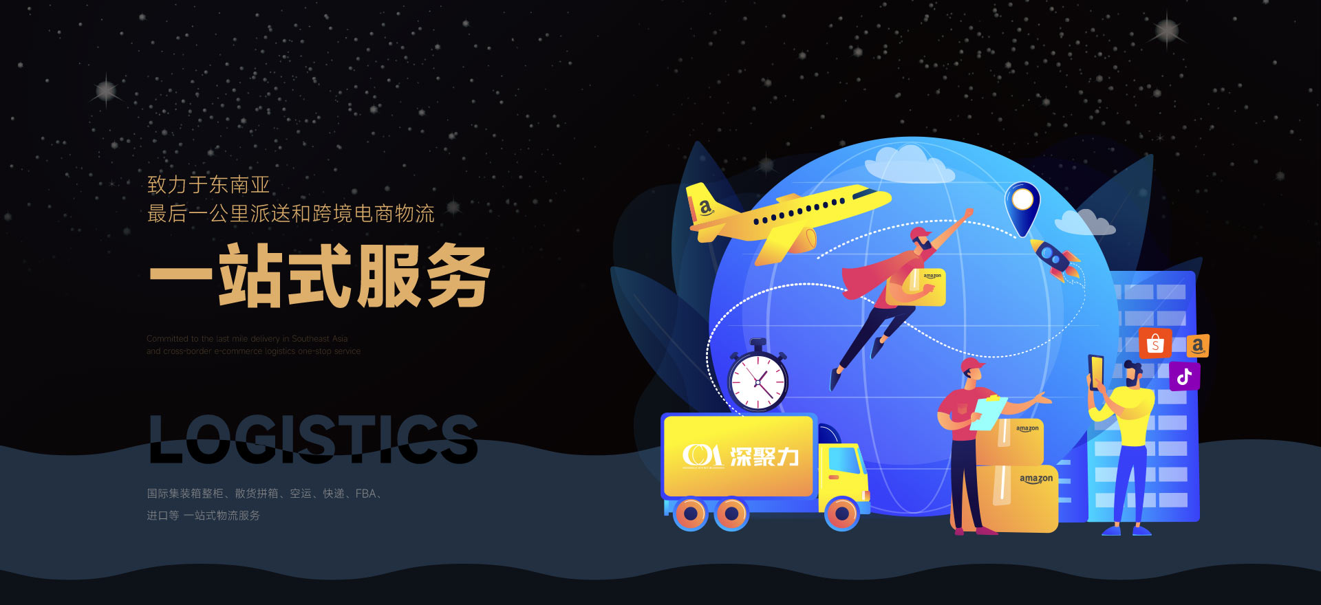 J9.COM·(中国集团)官方网站